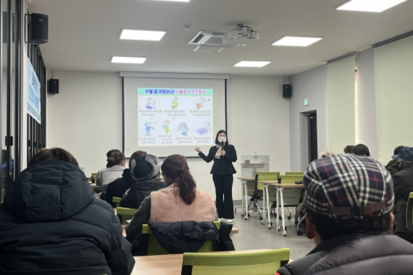 완주지역자활센터, 직무교육으로 역량강화