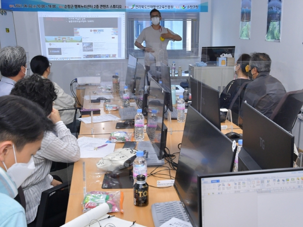 순창군, 정보기술자격(ITQ) 자격증 취득 과정 수강생 모집