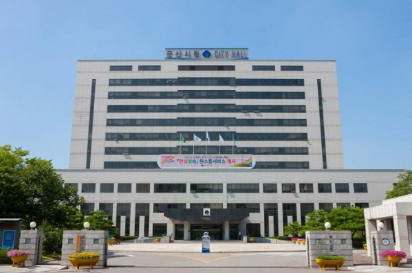 군산시, 2023년도 지방보조금 지원사업 신청 접수
