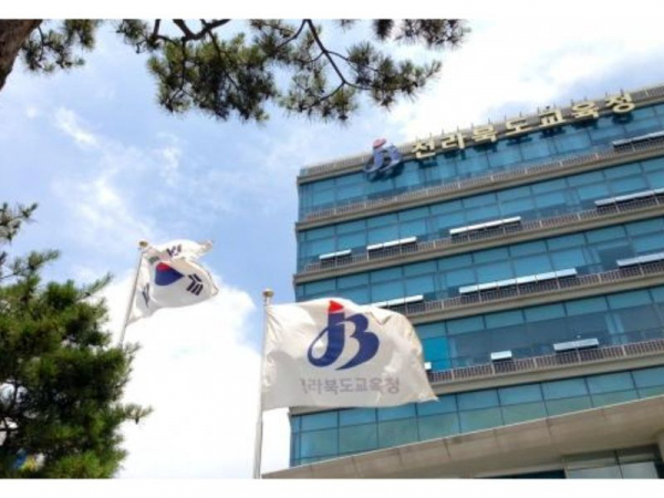 전북형 그린스마트 미래학교 준비‘착착’