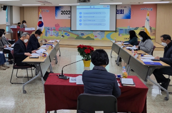 포항시 남·북구보건소 2022년 포항시 건강생활실천협의회 개최