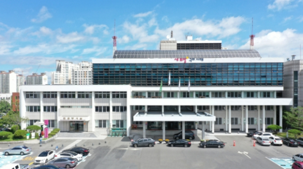 구미시청