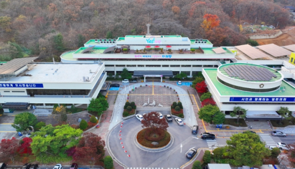의왕시청
