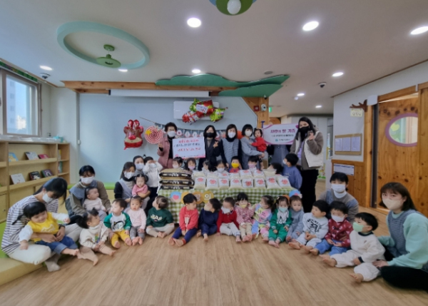 의왕시 시립포일2단지어린이집, 사랑의 쌀 나눔