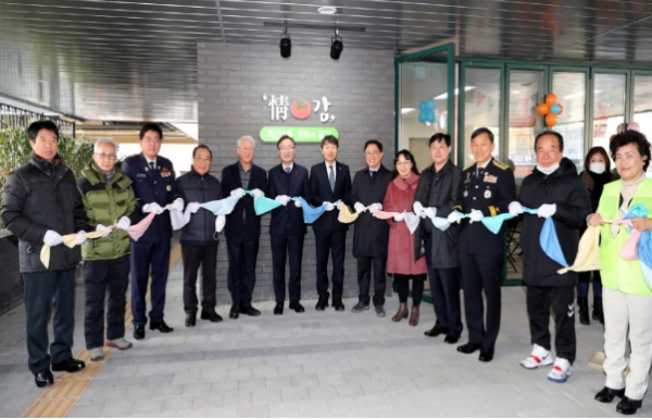 12월 27일 금천소방서에서 ‘독산2동 정감 모두의 공간’ 개소식을 개최했다