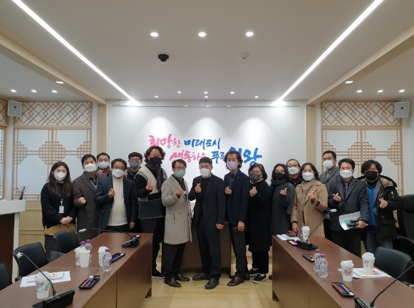 하반기 건축사 간담회