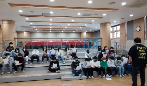 ’신나는 뮤지컬 교육‘〈활동 사진〉
