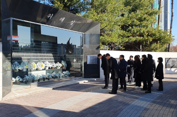 경기도고양교육지원청,“새해 현충탑 참배 및 2023년 시무식 행사”가져