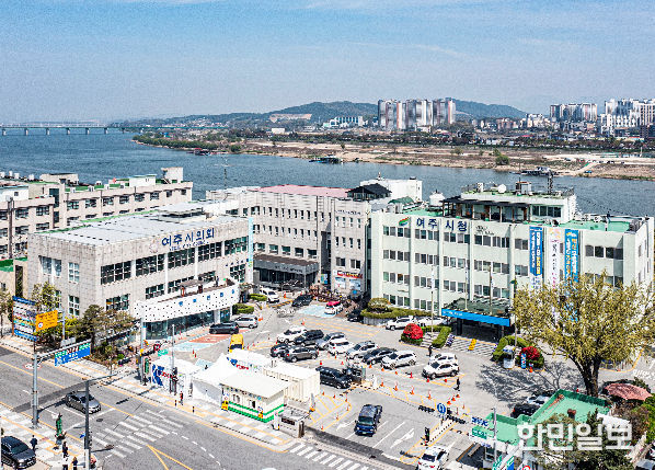 여주시청