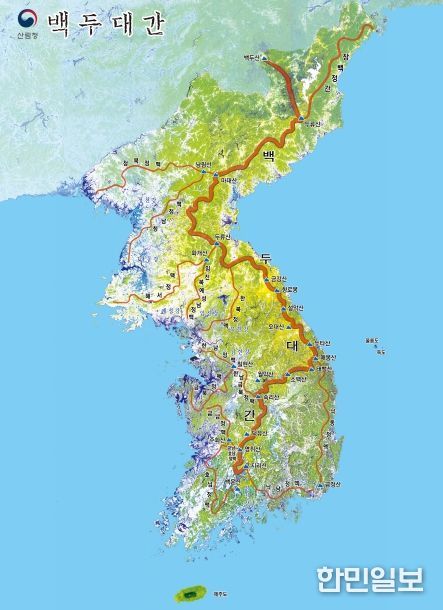 백두대간지도