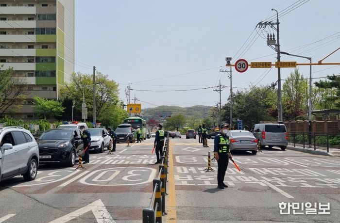천안동남署, 스쿨존 법규위반 특별단속