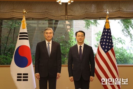 한미 북핵수석대표 협의