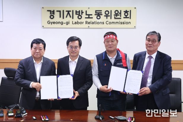 시내버스 노·사 타결