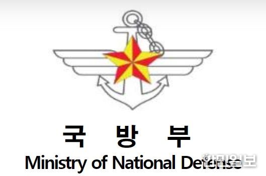 국방부<br>
