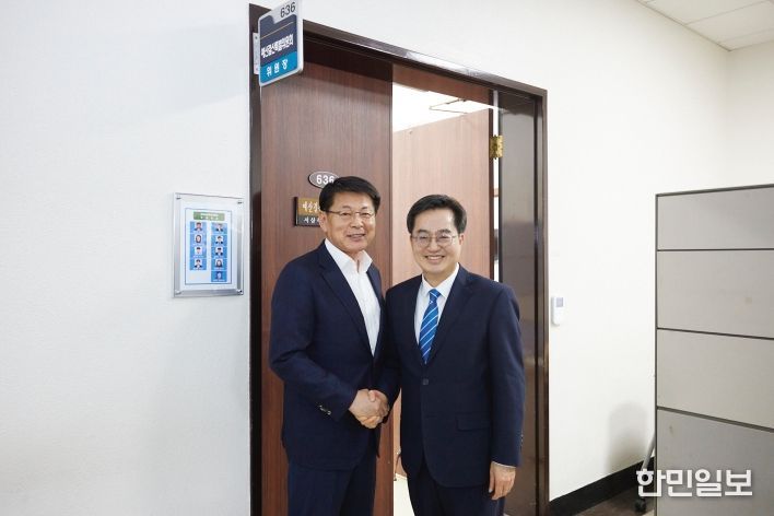 12월 12일 김동연 경기도지사, 국회 서삼석 예산결산특별위원장 면담