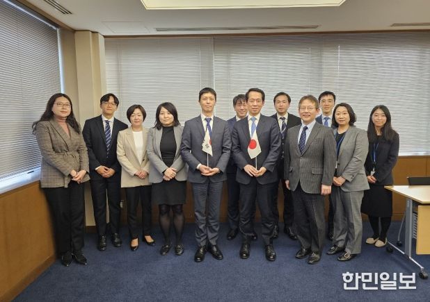 제17차 한일 군축비확산 협의회