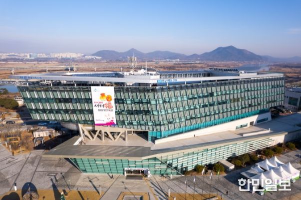 세종시청
