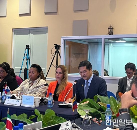 전홍조 외교장관 특사, ACS 각료회의 발언