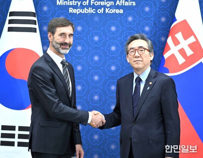 한-슬로바키아 외교장관회담