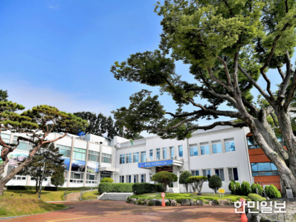 남해군청