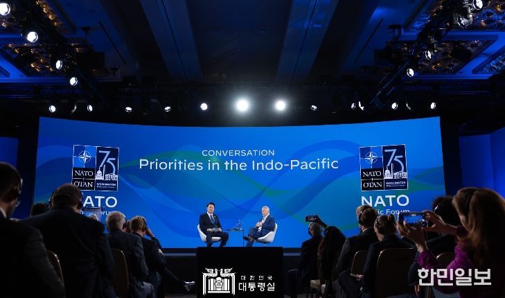 7월 11일 윤석열 대통령은 NATO 퍼블릭 포럼 ‘인도태평양 파트너십’ 세션에 참석해 기조연설을 했다.