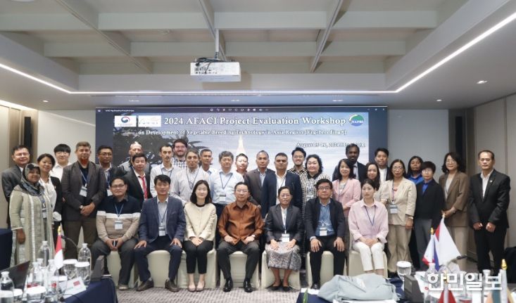 AFACI 채소 과제 평가회 기념촬영