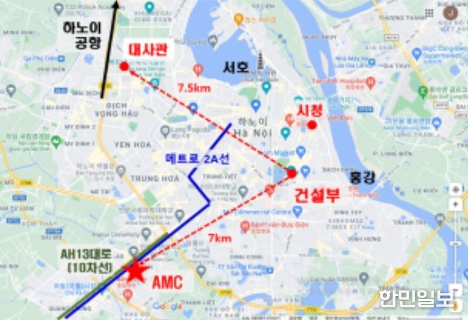 한-베 스마트시티 건설기술 협력센터 위치