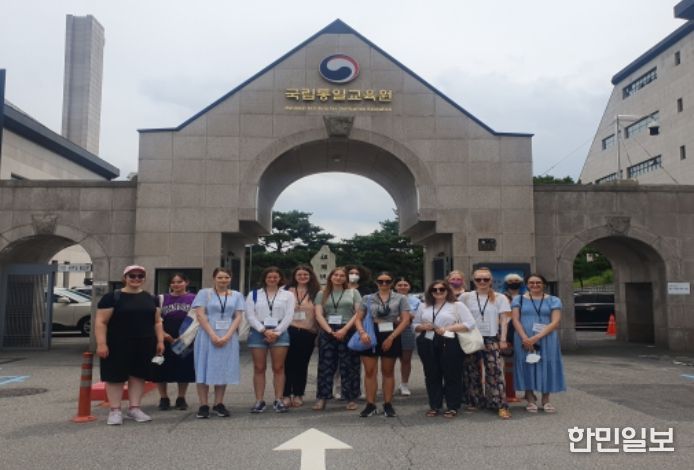2021~2023년 베를린 자유대 프로그램(교육원 앞 단체 사진 2022년)