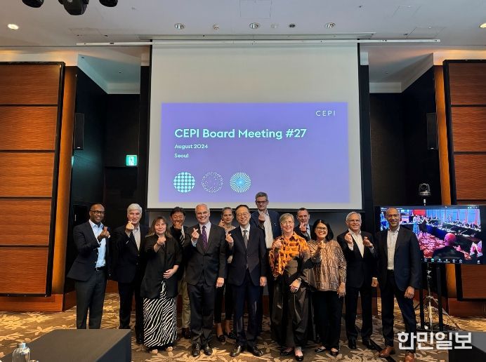 외교부 글로벌다자외교조정관, 감염병혁신연합(CEPI) 이사회 개회사