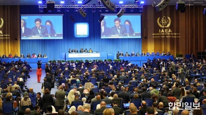 제68차 IAEA 총회 의장 수임