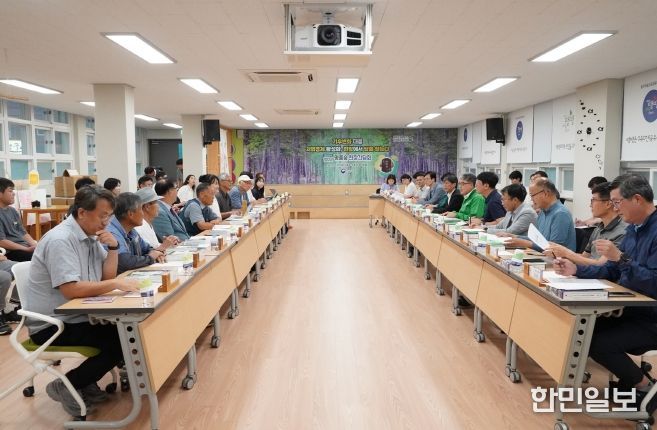 임상섭 산림청장이 20일 울산마을 교육공동체 거점센터에서 관계자들과 간담회를 갖고 있다.