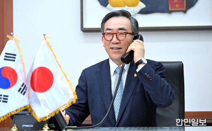 한일 외교장관 통화