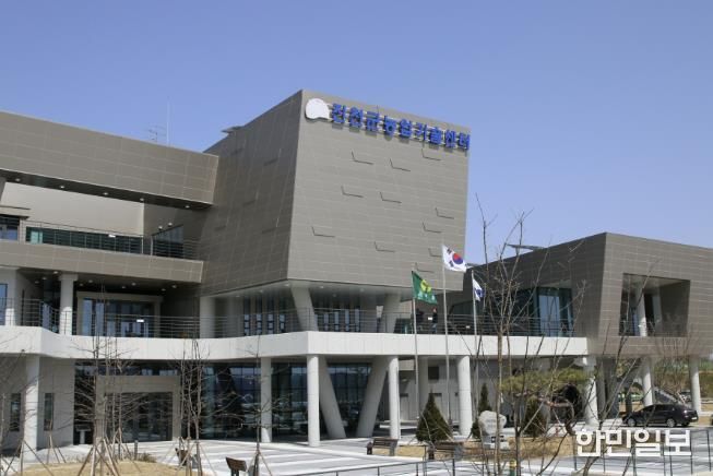 군 농업기술센터 사진