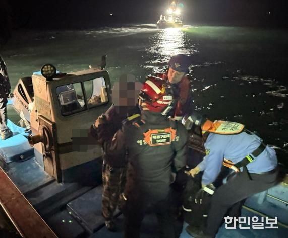 해경의 긴급 구조 작전...캄캄한 어둠 속 표류 어선 무사히 귀환