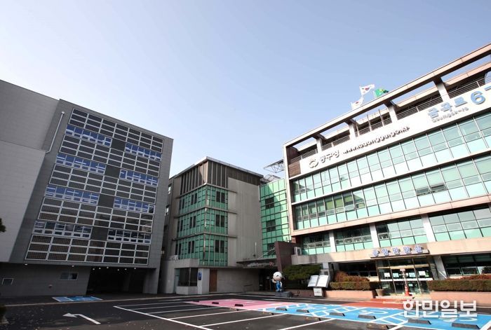 인천시동구청