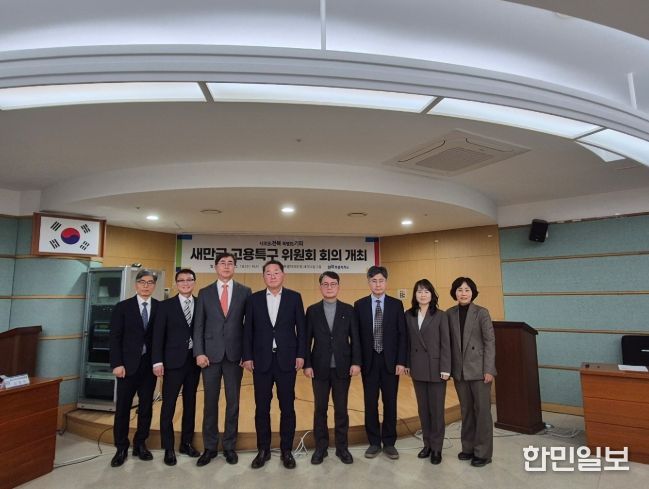 새만금 국가산업단지, 고용특구로 지정… 지역 인력난 해소 본격화
