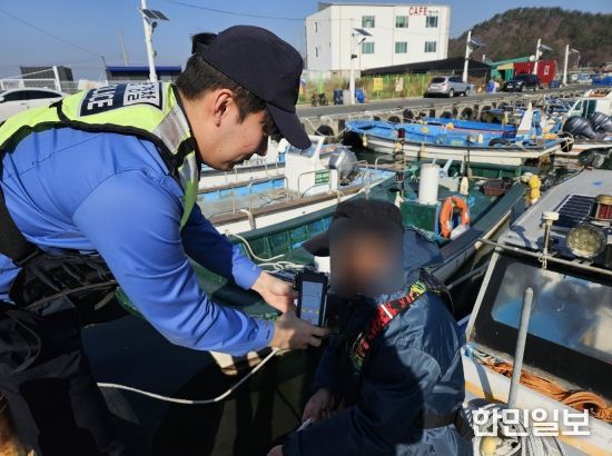 울산해경, 연말연시 해상 음주운항 특별단속 실시