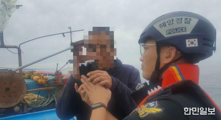 울진해경, 연말연시 해상 음주운항 일제단속