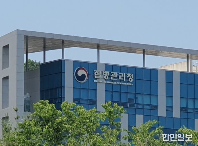 질병관리청