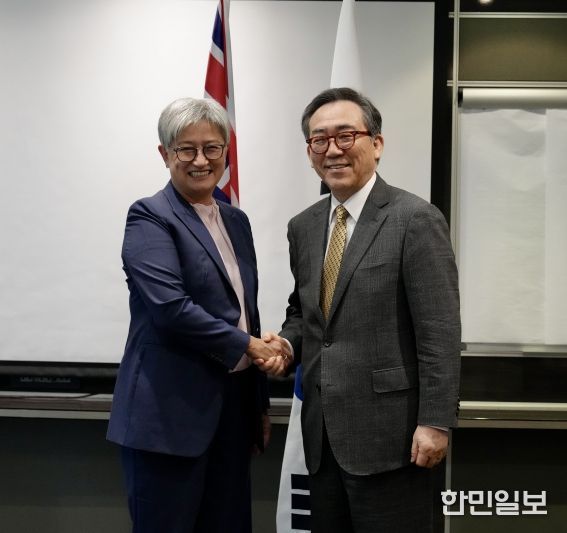한-호주 양자회담