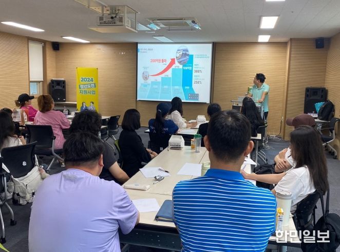 “미취업 청년 응원해요”…중구, 2025년 청년도전 지원사업 추진