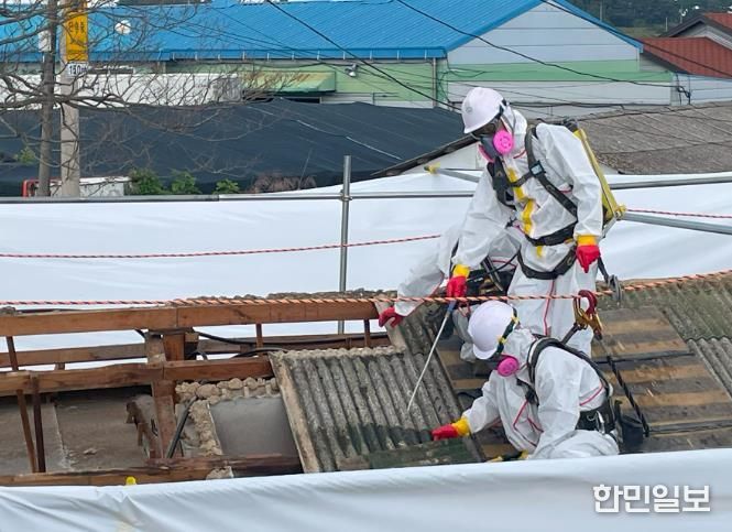 정읍시, 석면 위험 줄인다! 슬레이트 처리 지원사업 본격 추진