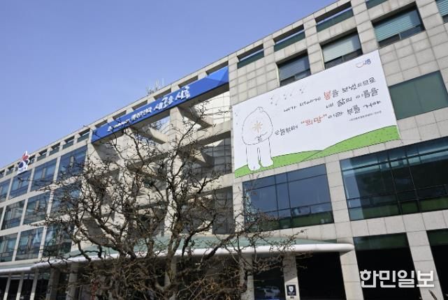 시흥시청