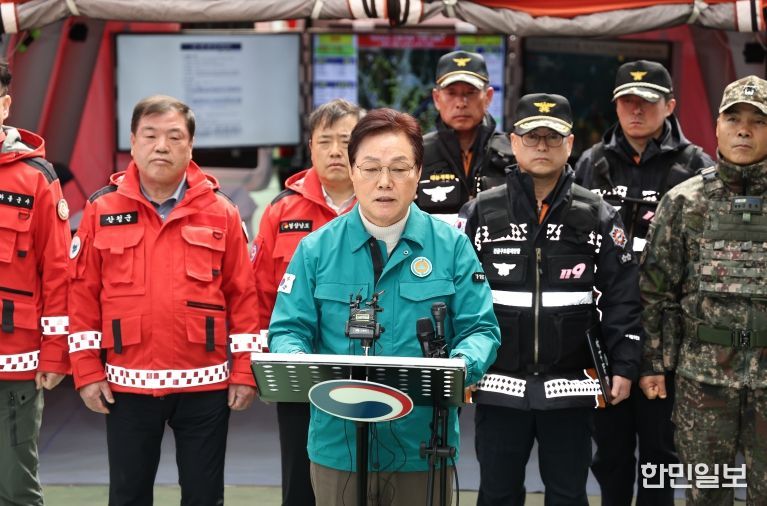 1호 국립공원 지리산 330만 경남도민들이 지켜냈다, “산불 피해 3개 면 주민에 긴급재난지원금 30만 원 지급”
