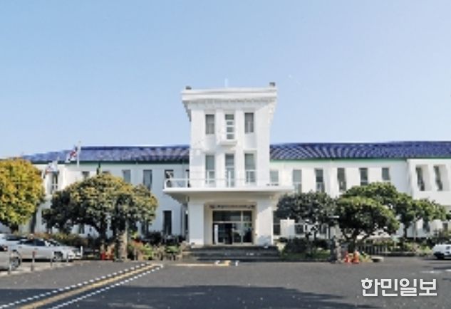 제주시청