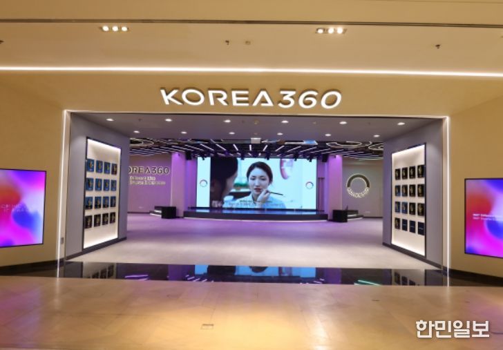 아랍에미리트 ‘코리아 360’ 현장