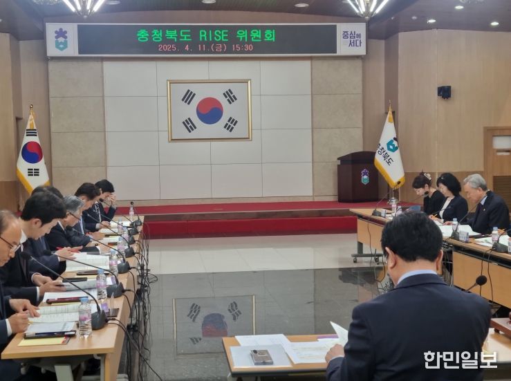 충북 RISE 위원회, 814억원 규모 공모사업 선정결과 의결