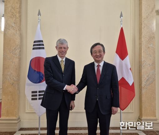 제6차 한-스위스 정책협의회