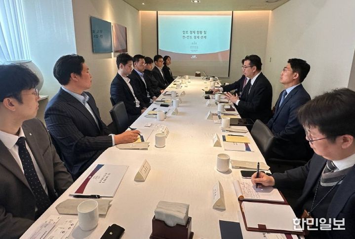 인도진출 기업 간담회
