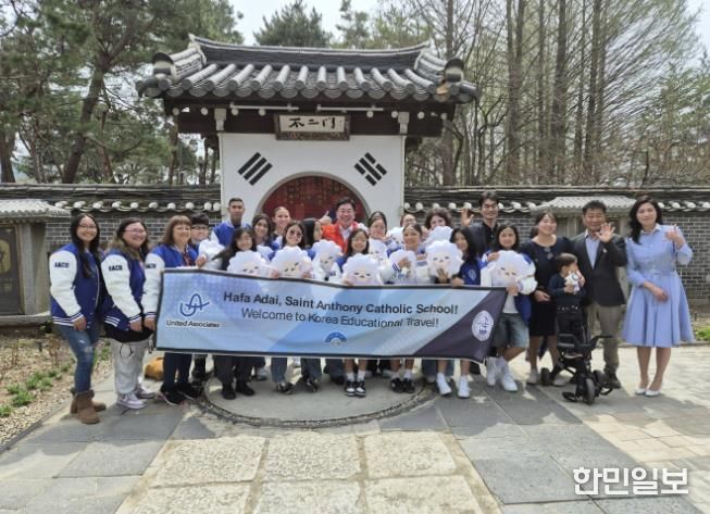 괌 학생 양평 방문 사진